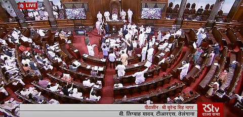 நாடாளுமன்றம் 14வது நாளாக முடக்கம்