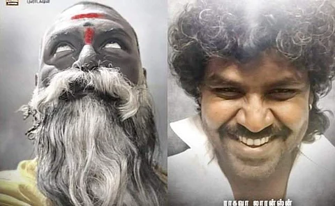 விமரிசனத்துக்குள்ளான ராகவா லாரன்ஸின் 'துர்கா' பட முதல் பார்வை போஸ்டர் !