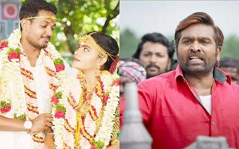 காதலருடன் சன் டிவி நடிகைக்கு திருமணம் : வாழ்த்து கூறி விஜய் சேதுபதி