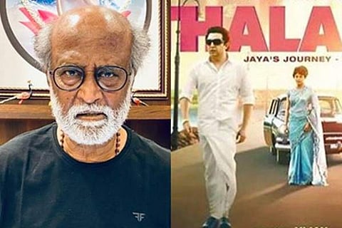 'தலைவி' படம் பார்த்துவி்ட்டு இயக்குநர் விஜய்க்கு போன் செய்த ரஜினிகாந்த்