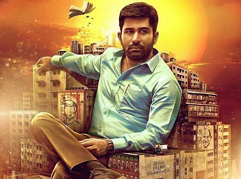 'ஒரே மாதிரியான முக பாவனைகளை வைத்துக்கொண்டு...' - விஜய் ஆண்டனி படத்தை விமரிசித்த இயக்குநர்