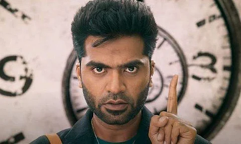 நடிகர் சிம்பு கதாநாயகனாக நடிக்கும் புதிய பட அறிவிப்பு : உற்சாகத்தில் ரசிகர்கள்