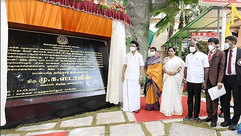 சிறப்பு வாய்ந்த பெருக்க மரத்தைப் பற்றிய கல்வெட்டினை திறந்து வைத்தார் முதல்வர்