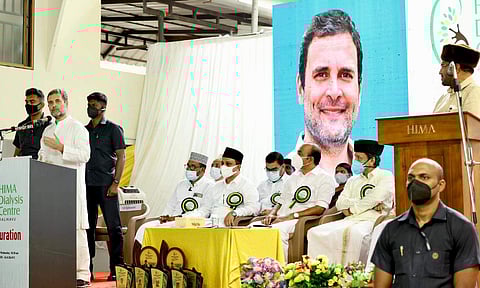 வயநாட்டில் பேசிய காங்கிரஸ் எம்.பி. ராகுல் காந்தி