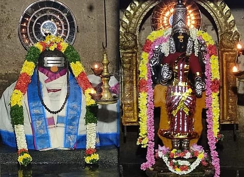 அருள்மிகு குங்கும சௌந்தரி அம்மன் உடனுறை திருமூலநாதர்.