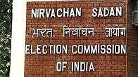 கேரளம்: 3 மாநிலங்களவை
இடங்களுக்கு தோ்தல் அறிவிப்பு