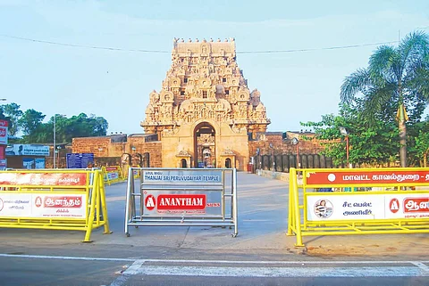 ஜன. 14-18 வரை வழிபாட்டுத் தலங்களுக்கு அனுமதியில்லை