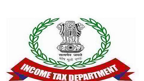 வருமான வரித்துறை