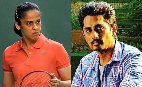 சாய்னாவிடம் மன்னிப்பு கோரினார் நடிகர் சித்தார்த்