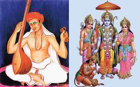 ராம பக்தி சாம்ராஜ்யம்!