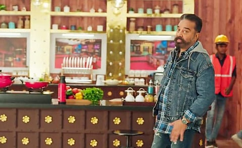 ஓடிடியில் ஒளிபரப்பாகும் பிக்பாஸ் வீடு இப்படித்தான் இருக்கும் - வெளியான புதிய ப்ரமோ