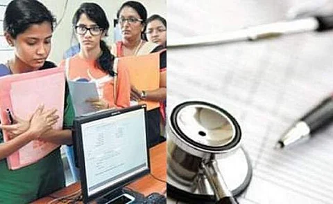 இளநிலை மருத்துவ படிப்புகளுக்கான கலந்தாய்வு தொடங்கியது