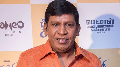 வடிவேலு