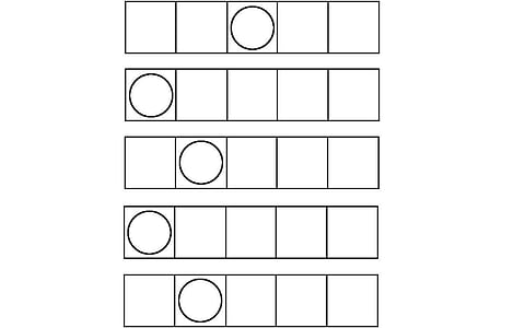 சொல் ஜாலம்