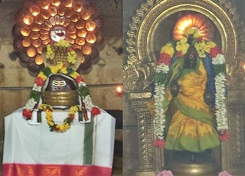 பிரேமாம்பிகை அம்மன் உடனுறை அங்குரேசுவரர் சுவாமி