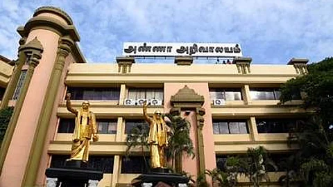 அண்ணா அறிவாலயம் (கோப்புப் படம்)