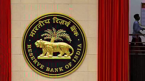 ரிசா்வ் வங்கி