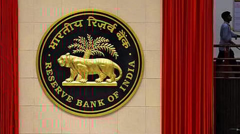 ரிசா்வ் வங்கி