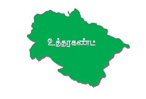 உத்தரகண்ட்: மீண்டும் வெற்றிக்கொடி நாட்டுமா பாஜக?