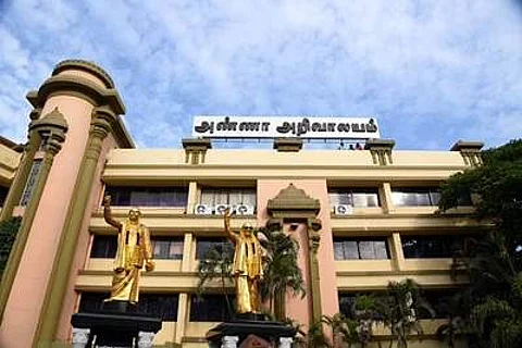 அண்ணா அறிவாலயம் (கோப்புப் படம்)