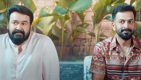 மோகன்லால் - பிருத்விராஜ் இணைந்து நடித்த 'புரோ டேடி' : ரகளையான டிரெய்லர் இதோ