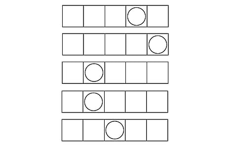 சொல் ஜாலம்