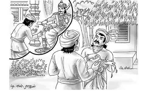 மன்னருக்குப் பெண் கொடுக்க மாட்டோம்!