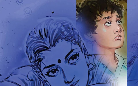 பிறந்த நாள்