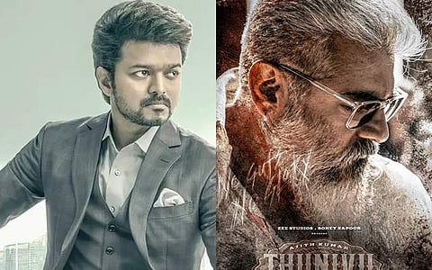 'வாரிசு' படத்துடன் மோதும் 'துணிவு'? வெளியான புதிய அப்டேட்