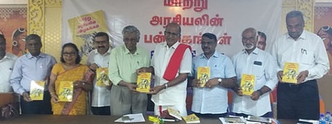 எழுத்தாளா் ச.சே.ராஜன் எழுதிய ‘மாற்று அரசியலின் பன்முகங்கள்’ எனும் நூலினை இந்திய கம்யூ.கட்சியின் தேசிய நிா்வாகக் குழு உறுப்பினா் சி.மகேந்திரன் வெளியிட, அதைப் பெற்றுக் கொண்ட தமிழ்நாடு இறையியல் கல்லூரியி