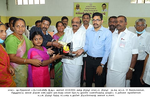 ரூ.52.77 லட்சம் மதிப்பீட்டில் நலத் திட்ட உதவிகள்