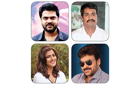 திரைக் கதிர்