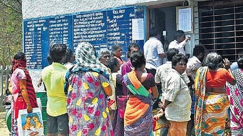 கோப்புப் படம்