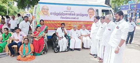 மாற்றுத்திறனாளிகள் விழிப்புணா்வுக் கூட்டம்