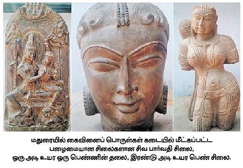 கைவினைப் பொருள்கள் விற்கும் கடையில் பழைமையான சிலைகள் மீட்பு