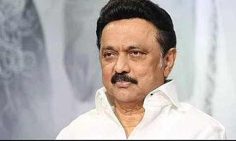 முதல்வர் மு.க.ஸ்டாலின்
