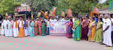 மணப்பாறையில் செவ்வாய்க்கிழமை ஆா்ப்பாட்டத்தில் ஈடுபட்ட பாஜகவினா்.