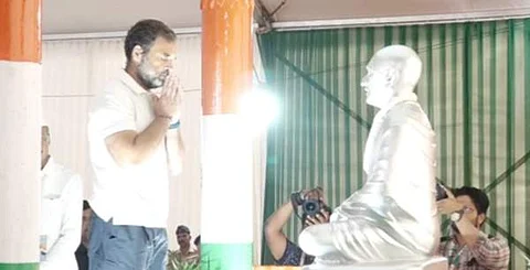 இந்தியாவை ஒன்றிணைப்போம் என்று உறுதிமொழி எடுப்போம்: ராகுல் காந்தி
