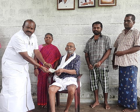 நிதியுதவி...