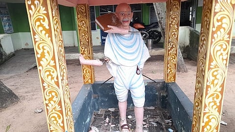 tv26sch1_2610chn_94_5