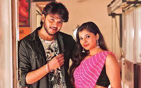 பேயை தேடும் கதை