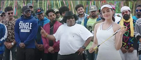 காஜல் அகர்வாலின் ‘கோஸ்டி’ வெளியீட்டுத் தேதி அறிவிப்பு
