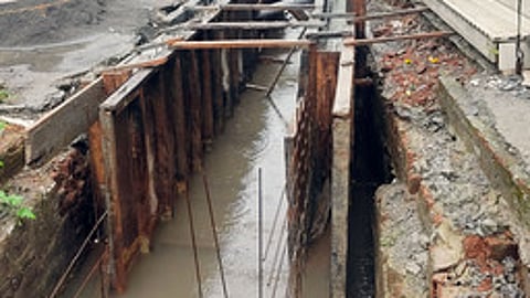 வடிகால்