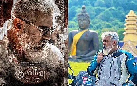 துணிவு படத்தின் வெளிநாட்டு உரிமம், ஓடிடி உரிமம் யாருக்கு? அதிகாரபூர்வ அறிவிப்பு!