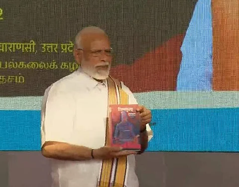 13 மொழிகளில் திருக்குறள் நூல் வெளியீடு!