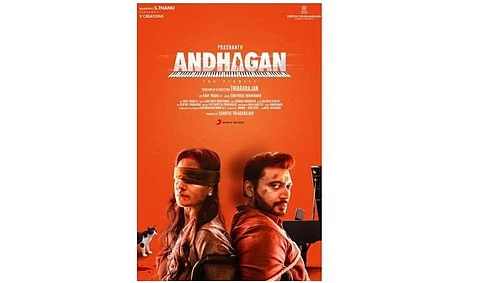 அந்தகன் படத்தின் படப்பிடிப்பு நிறைவு