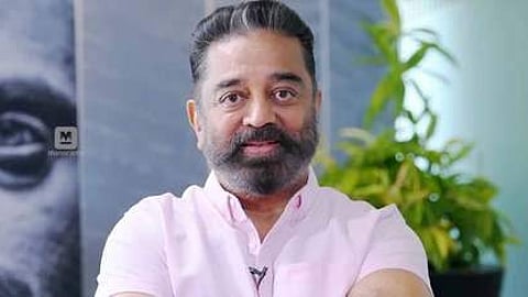 கமல்ஹாசன் (கோப்புப்படம்)