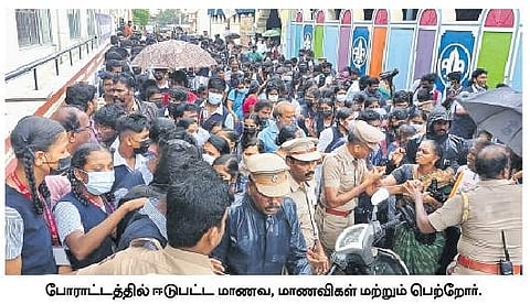 மாணவிகளுக்கு பாலியல் வன்கொடுமை: தாளாளர் மகன் புழல் சிறையில் அடைப்பு!