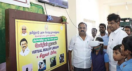 கிளை நூலகத்தில் மெய்நிகா் படிப்பகம் தொடக்கம்