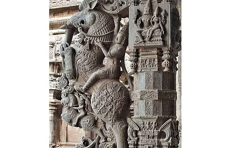 யாளி